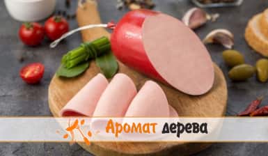 Рецепт приготовления «Докторской» колбасы. — фото