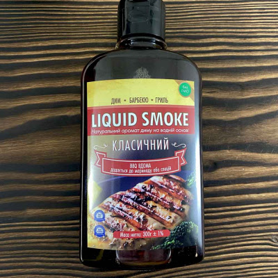 Натуральний аромат диму «Liquid Smoke»