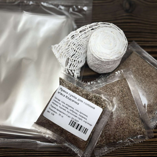 Набор для приготовления мяса в духовке &mdash; фото