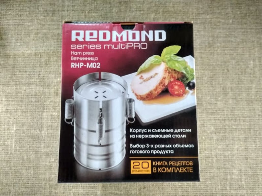 Ветчинница Redmond 1,5 кг — фото
