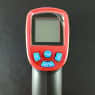 Пірометр (інфрачервоний термометр) UT-380 — фото